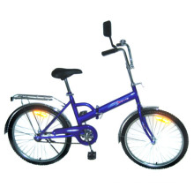 24" Steel Frame Folding Bike (FP24)